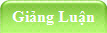 Giảng Luận